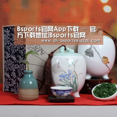 浓香铁观音_012(图1)