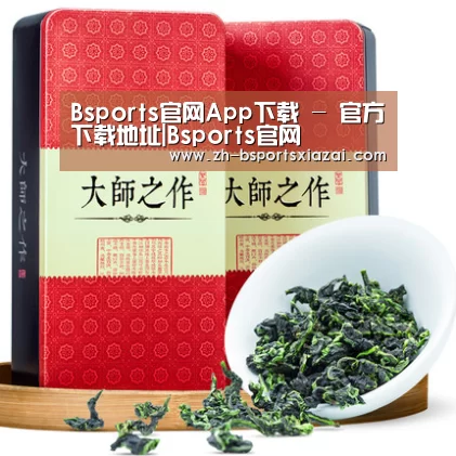 浓香铁观音_013(图1)