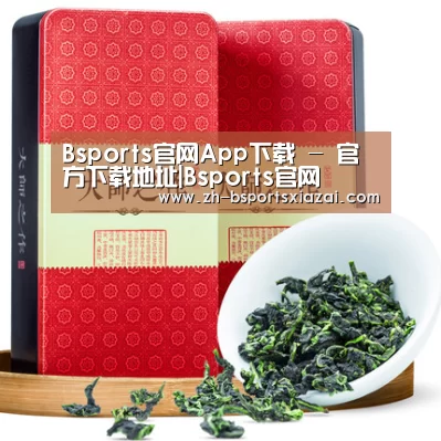 清香铁观音_08(图1)
