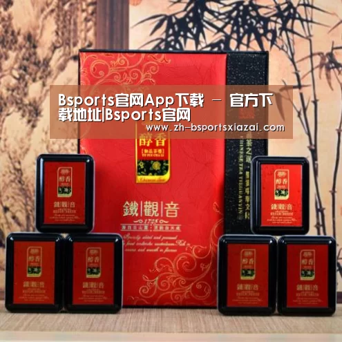 清香铁观音_010(图1)
