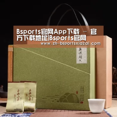 浓香铁观音_06(图1)