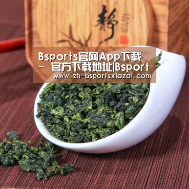 清香铁观音(图1)