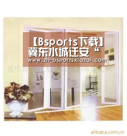 【Bsports下载】冀东水城迁安“嗅”冬奥红利:这里流行“一绿到底”(图1) Bsports下载