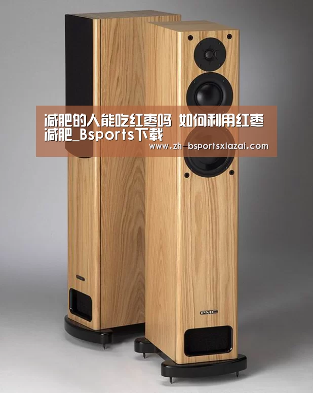 Bsports下载